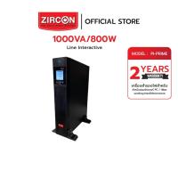 ราคา ZIRCON PI PRIME 1000VA/800W Line Interactive UPS ( เครื่องสำรองไฟ ) (27759666989)