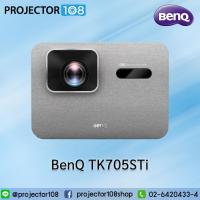 ราคา BenQ TK705STi 4K Short Throw Google TV Projector, 3000 ANSI Lumen Brightness, Smart Living Room Use (54551705173)