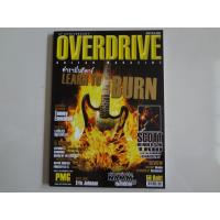 ราคา หนังสือOVERIVE GUITAR MAGAZINE (21059547651)