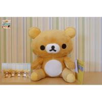 ราคา ตุ๊กตา #Rilakkuma (ลิขสิทธิ์แท้✅มีมอก.)ตัวนุ่มเนียน~ (28763417673)
