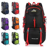ราคา ใหม่ 40L/50L/60L Outdoor Camping Hiking กระเป๋าเป้สะพายหลังกันน้ําผู้ชายผู้หญิง Trek ปีนเขากระเป๋าเป้สะพายหลังขนาดใหญ่ความจุ Mountaineering กระเป๋า (52310426965)