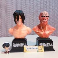 ราคา พร้อมส่ง ของแท้ โมเดล Attack on Titan ผ่าพิภพไททัน ไททัน (9336630372)
