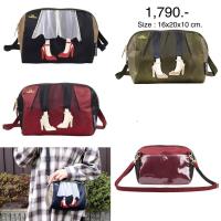 ราคา กระเป๋าสะพายข้าง / สะพายไหล่ Mis Zapatos รุ่น 6877 (11838079014)