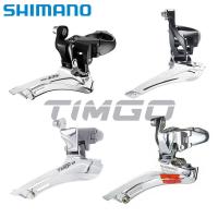 ราคา Derailleur สำหรับจักรยานทางไกล Shimano 105 Tiagra Series ติดตั้งง่ายด้วย CLAMP-ON สำหรับท่อข้อศอก ขนาด 34.9 มม./31.8 มม. (42758121272)
