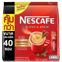 ราคา [40 ซอง] เนสกาแฟ ซองแดง ริชอโรม่า 17 กรัม x 40 ซอง (43379124620)