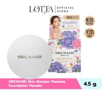 ราคา SRICHAND Skin Booster Flawless Foundation Powder SPF50+ PA++++ 4.5g. (44900596619)