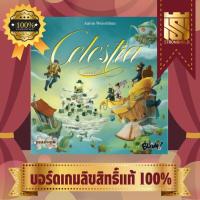 ราคา Celestia เซเลสเทีย (TH) - บอร์ดเกม Board Game - STRONGHOLD สยามสแควร์ (6190923184)