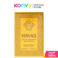 ราคา Versace Eros Energy EDP 50ml เวอร์ซาเช่ น้ำหอมสำหรับผู้ชาย กลิ่นแนวซิตรัส-วูดดี้. (54511031266)
