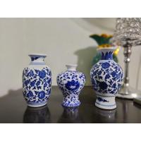 ราคา แจกันมินิเซรามิกจีนสีขาวและสีน้ําเงินโบราณ (26983115043)