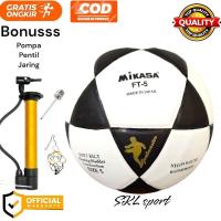 ราคา Mikasa ft5 ลูกฟุตบอล gtis สีดํา-ขาว ปั๊มวาล์วสุทธิ ลูกบอลของเล่นเด็ก เบอร์ 5 (40877482762)