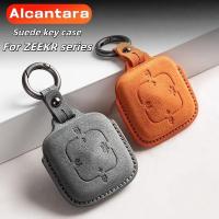 ราคา Alcantara ชุดกุญแจหนังนิ่ม Keybag รถ Remote Key ป้องกันสําหรับ ZEEKR 7X/009/001 ZEEKR X/007/007GT/MIX อุปกรณ์ตกแต่ง (52604139203)