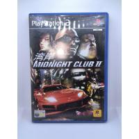 ราคา midnight club 2 ps2 pal แผ่นเกมส์แท้ (54805266219)