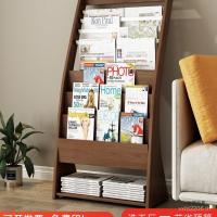 ราคา หนังสือ ส่งเสริมการขายการจัดเก็บหนังสือพิมพ์ชั้นชั้นชั้นวางนิตยสารชั้นวางข้อมูลหนังสือหนังสือพิมพ์ชั้นวางแสดงชั้นวางหนังสือพิมพ์ไม้ ดีเอ็นเอฟ (51259008546)