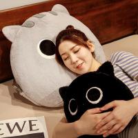 ราคา หมอนตุ๊กตาแมว Tuantuan ขนาดใหญ่ เด็กผู้หญิง ตุ๊กตานอนหลับ ของเล่นตุ๊กตานุ่ม ตุ๊กตาตัวใหญ่ เบาะนุ่มส (26415827151)