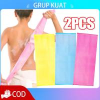 ราคา เครื่องขัดผิวหลัง เทอร์รี่ ผ้าขัดผิว เครื่องขัดผิวหลัง ขจัดเซลล์ผิวที่ตายแล้ว อาบน้ํา (43181025161)