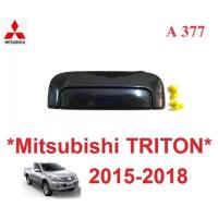 ราคา มือดึงท้ายกระบะ MITSUBISHI TRITON 2015 - 2018 ชุบโครเมี่ยม มือเปิดท้าย มิตซูบิชิ ไทรทัน มือเปิดฝาท้าย มือเปิดกระบะท้าย (27507373031)