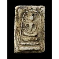 ราคา พระสมเด็จ วัดบางขุนพรหม พิมพ์อกครุฑเศียรบาตร (22889762083)