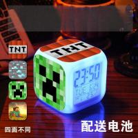 ราคา เด็กชายนาฬิกาเรืองแสงฟรีแบตเตอรี่เกม มายคราฟ เด็กเงียบนาฬิกาปลุกนักเรียนจับเวลานาฬิกาปลุก (25246642911)