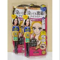 ราคา Kiss me heroine eyeliner (1392687344)