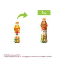 ราคา [สินค้าส่งด่วน] โออิชิ ชาเขียว รสข้าวญี่ปุ่น 500 มล. (43431748418)