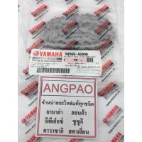 ราคา โซ่ราวลิ้น แท้ศูนย์ NOUVO / NOUVO MX (YAMAHA/ยามาฮ่า นูโว/นูโว เอ็มเอ็กซ์/ CHAIN ) โซ่ / 94568-A6090 (7186851854)