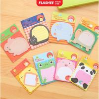ราคา สัตว์น่ารัก Sticky Notes Memo Bookmark เครื่องเขียน Sticky Notes สัตว์ (28428631087)