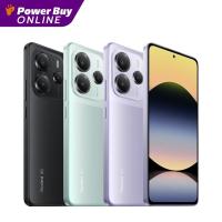 ราคา XIAOMI Redmi Note 14 5G (RAM 8GB, 256GB) (45353454217)