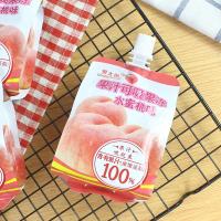 ราคา ส่งออกไปยังขนมญี่ปุ่น เยลลี่ ซิงหยู่ กัวทาโร่ น้ํา เยลลี่ ไวท์ พีช รส/รสพีช 165ก (50611117099)