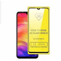 ราคา Samsung J2 Prime กระจกนิรภัยกาวเต็ม 5d / 9d กระจกกันรอย (51461763587)