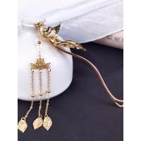 ราคา ส่งจากไทย ปิ่นปักผมจีนโบราณ สไตล์ฮั่นฝูโบราณ ปิ่นปักผมรูปหงส์ ปิ่นทอง (22125579805)