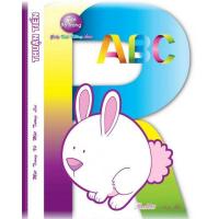 ราคา สมุดบันทึก ABC A5 Tuuan Tien 96 หน้า 4 กล่อง (57961647553)