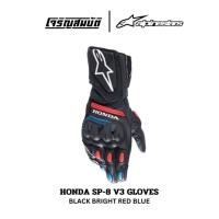 ราคา Alpinestars ถุงมือ HONDA SP-8 V3 GLOVES สี BLACK BRIGHT RED BLUE (28025848535)
