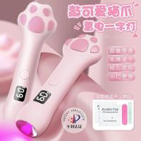 ราคา รูปแบบใหม่ยาทาเล็บกาวอบโคมไฟเครื่องมือทําเล็บแสงสีแดงไม่สีดําการจัดเก็บมือแมวกรงเล็บหน้าจอแสดงผลมือถือแบบพกพาหนึ่งคําโคมไฟส่องไฟ4.7 (55910726593)