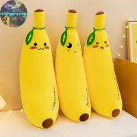 ราคา Strongaroetrtu 50 ซม.ผลไม้ Plushies ขนาดใหญ่สมจริงกล้วยยืดคริสตัลผ้าฝ้าย Plush ปีใหม่ของขวัญวันวาเลนไทน์ TH (42001943083)