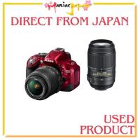ราคา [ กล้องมือสองจากญี่ปุ่น ] [ กล้อง DSLR ] Nikon D5200 Double Zoom Kit AF-S DX NIKKOR 18-55mm f/3.5-5.6G VR/ AF-S DX NIKKOR 55-300mm f/4.5-5.6G ED VR Red D5200WZRD (24633197561)
