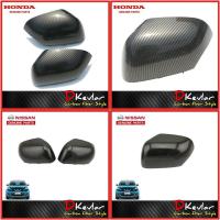 ราคา ฝาครอบกระจกมองข้าง NISSAN MARCH ALMERA (สำหรับรุ่นมีไฟเลี้ยวที่กระจก) แท้ ซ้าย+ขวา(ลายเคฟล่า) ปี​ 2010-2018 (13405113794)