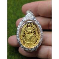 ราคา พระเหรียญหลวงพ่อฉุยเหรียญฉลุสีทองคำเก่าๆ (54310676279)