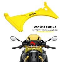 ราคา R1250GS 40th Anniversary Edition Motorcycles Forkshield Updraft Deflector For BMW R1250 GS LC ADV 2 (54853329318)