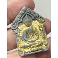 ราคา พระผงขุนแผน เนื้อมวลสาร หลวงพ่อชำนาญ จารยันต์ องค์ในรูป ตรงปก (57956117357)