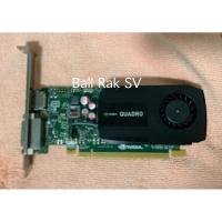 ราคา การ์ดจอ QUADRO K600 1Gb. / DDR3 128bit (28571452236)