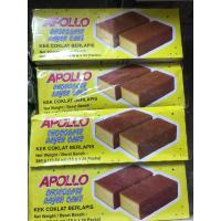 ราคา ช็อกเค้ก APOLLO 24 ชิ้น ขนมกินเค้กรสดั้งเดิมเจ้าเก่า (24204834217)