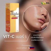 ราคา RDL Babyface vit-c เบอร์1 ลดจุดด่างดำ ให้ผิวกระจ่างใส ของแท้จากฟิลิปินส์ (49355079847)
