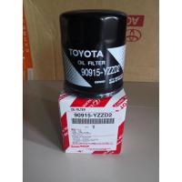 ราคา กรองน้ำมันเครื่อง โตโยต้า แท้ศูนย์ 100%VIGO Revo Innova 90915-YZZD2 (6563295570)