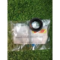 ราคา ซีดุมหน้า NOVA-S-DASH-NSR-CBR-W110-100-BEAT-SONIC (21807102955)