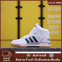 ราคา ❤ของแท้ จัดส่งฟรี Adidas HOOPS 2.0 ENO รองเท้าลำลองระบายอากาศได้ รองเท้ากีฬา (สีเขียว) (18766208046)