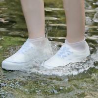 ราคา ถุงคลุมรองเท้ากันน้ำ รองเท้ากันฝนพีวีซีกันลื่น ใส่เดินสบาย รองเท้ากันฝน กันน้ำกันฝนกันลื่น มีหลายสีและขนาด (50358775286)