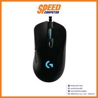 ราคา LOGITECH G403 HERO GAMING MOUSE (เมาส์) / By Speed Computer (22751300130)