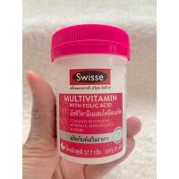 ราคา Swisse Multivitamin with Folic Acid วิตามินรวมผสมโฟลิคแอซิด (18852331647)