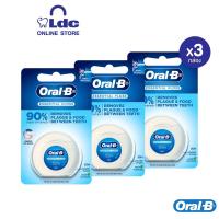 ราคา ไหมขัดฟัน Oral-B Essential Floss รสมิ้นต์ แพ็ก x3 (27312072564)