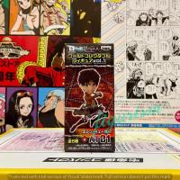 ราคา WCF Attack on Titan โมเดลผ่าพิภพไททัน Eren Yeager เอเลน เยเกอร์ At 01 ของแท้ ญี่ปุ่น (4476901780)